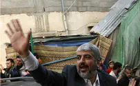 מנהיג חמאס: חוק המואזין "משחק באש"