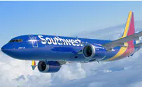תלונה נגד חברת התעופה Southwest