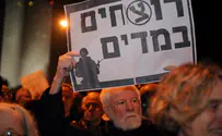 Radical left-wing activist Uri Avnery passes away