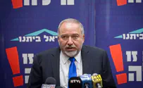 Liberman: Time to boycott Joint List in Knesset