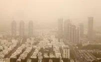 זיהום אוויר גבוה מאוד בכל רחבי הארץ