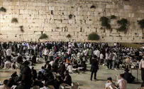 PA news: 'Settlers' are desecrating western wall of Al-Aqsa