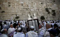 Government freezes pro-Reform Western Wall plan