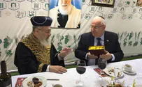President Rivlin visits Chief Rabbis in their sukkahs