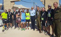 Thousands participate in Biblical Marathon
