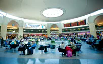 Мусульмане молились в синагоге аэропорта