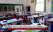 Israel makes humanitarian donation to Taiwan