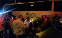 Watch: Two dead, 18 injured in bus crash in Negev