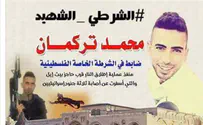 Palestinian social media praise Beit El attacker