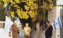 Шумные протестующие у дома мэра Иерусалима. Видео 