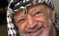 Will Arafat's Jerusalem property be used to pay terror victims?