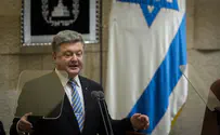 Украина пытается помириться с Израилем 