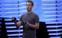 סמנכ"לית פייסבוק: צוקרברג הציל אותי
