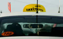 Israel taxi app sued for alleged discrimination