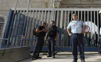 איש העסקים הישראלי נשלח למעצר בית