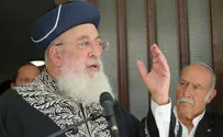 הרב עמאר: ”עד מדינה זו שחיתות''