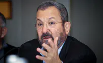 Эхуд Барак – судьям Азарии: «Ничего не бойтесь»