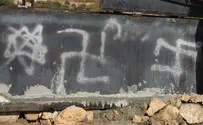 אתונה: אנדרטת השואה הושחתה