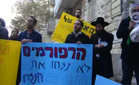 Watch: Activists confront far-left activists in Jerusalem