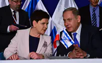 Israel opposes use of term 'Polish Death Camps'