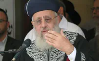 Sephardic Chief Rabbi: Get married at age 20
