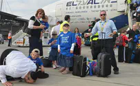 South American immigrants arrive in Israel 