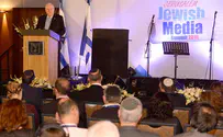העיניים והאוזניים של הקהילה היהודית