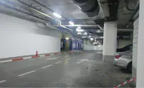 Тель-Авив: бомба взорвалась в паркинге