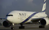 El Al to allow travelers to change tickets for free