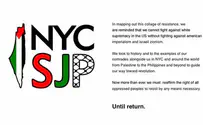 CUNY's systemic Jew-hatred