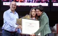Israel celebrates 10,000th Momentum trip participant 