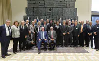 Latin American academic leaders pledge collaboration with Israel