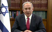 Нетаньяху: «Дорогие жители Амоны, мое сердце с вами». Видео