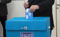 Израильтянам разрешат голосовать из-за рубежа?