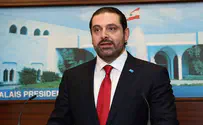 Hariri: Hezbollah must accept new power-sharing arrangement