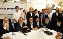 Haredi party to split in two?