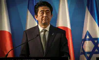 Япония выразила протест Корее по поводу десерта
