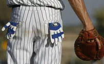 Israeli baseball team places fourth in European contest