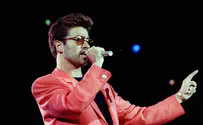 Deceased pop star George Michael claimed Jewish roots 