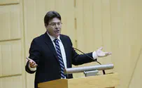 Minister Akunis: There is no occupation in our homeland