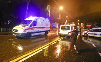В теракте в Стамбуле ранена израильская женщина
