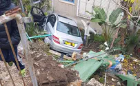 Mercedes careens through Haifa neighborhood - and into backyard