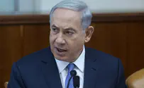 Нетаньяху поблагодарил за поддержку