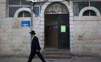Woman nabbed for repeatedly vandalizing synagogue with feces
