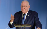 Rivlin to try to resolve tensions with Mexico