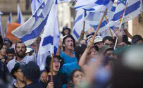 Cities across Israel stand united with world Jewry