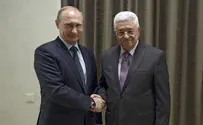 Москва ждет Абу-Мазена и Биньямина Нетаньяху
