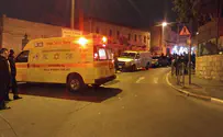 Jerusalem fire injures one