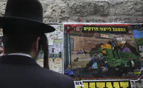 Haredi officer files multi-million shekel suit against harassers