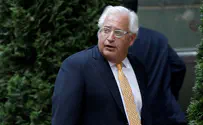US Ambassador slams "Palestinian 'leaders'" over Ariel murder